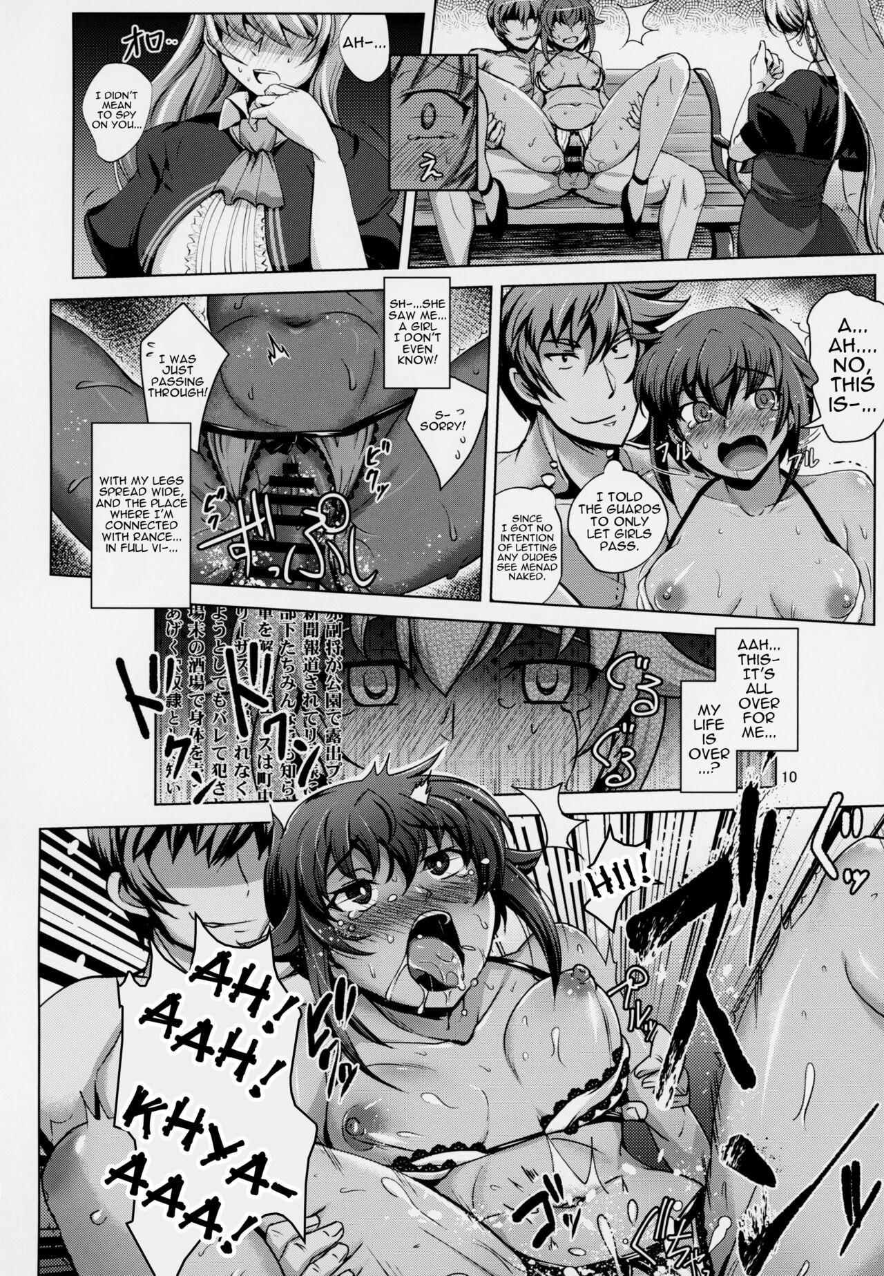 Putaria Zenra Card o Shutoku Shimashita!! | Getting a Completely Nude Card!! - Rance Lolicon - Page 9