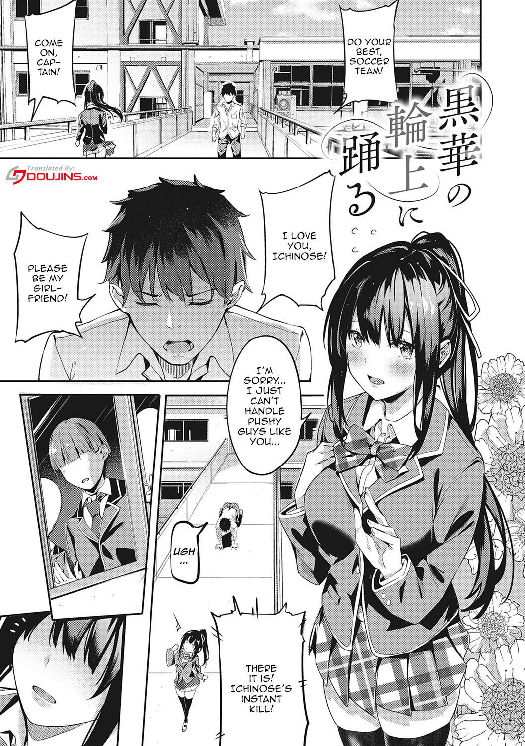 Suck Kenshin Nadeshiko Ch. 1-7 Forwomen - Page 5