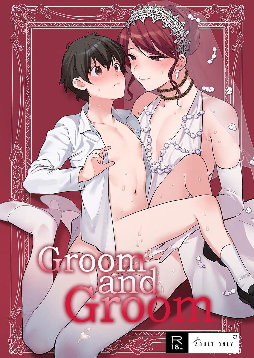 Gay Big Cock Otoko Hanayome to Yousai | Groom And Groom - Original Spank - Page 1