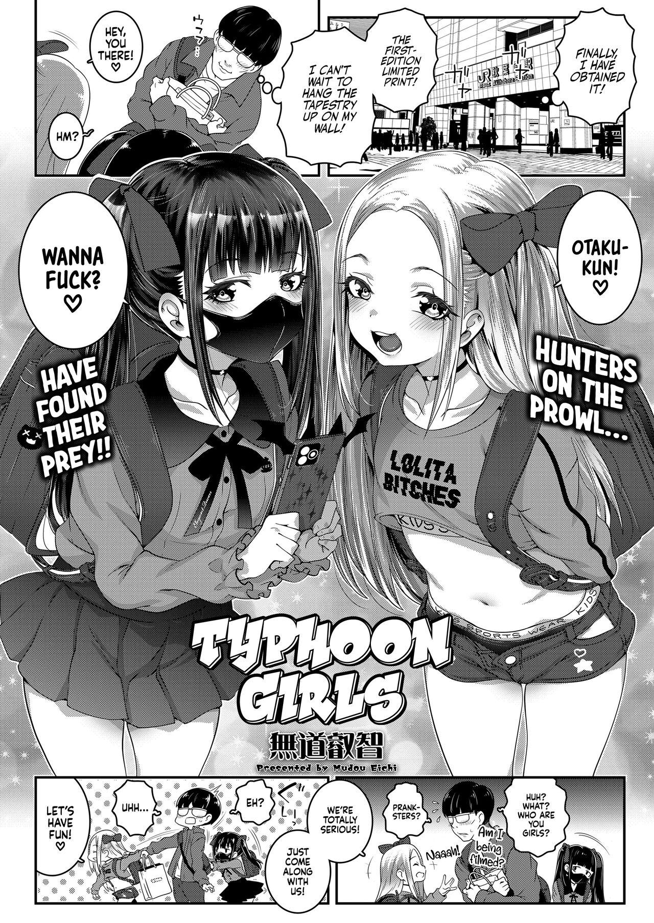 Typhoon Girls 1