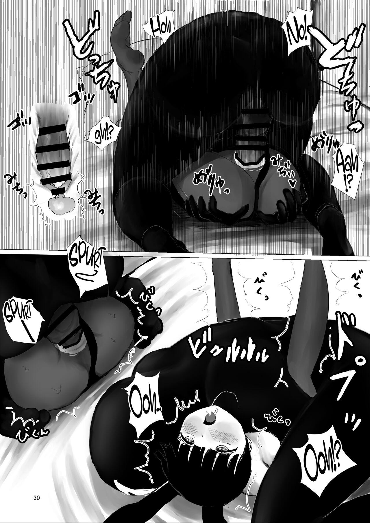 [Metacorapusu (Metacora)] JC Chinpo-beya Ikkagetsu Seikatsu Challenge!! (Kouhen) | One-month lifestyle challenge: A Middle Schooler rooming in an apartment filled with dicks! (Part 2) [English][Black Grimoires][Digital] 28
