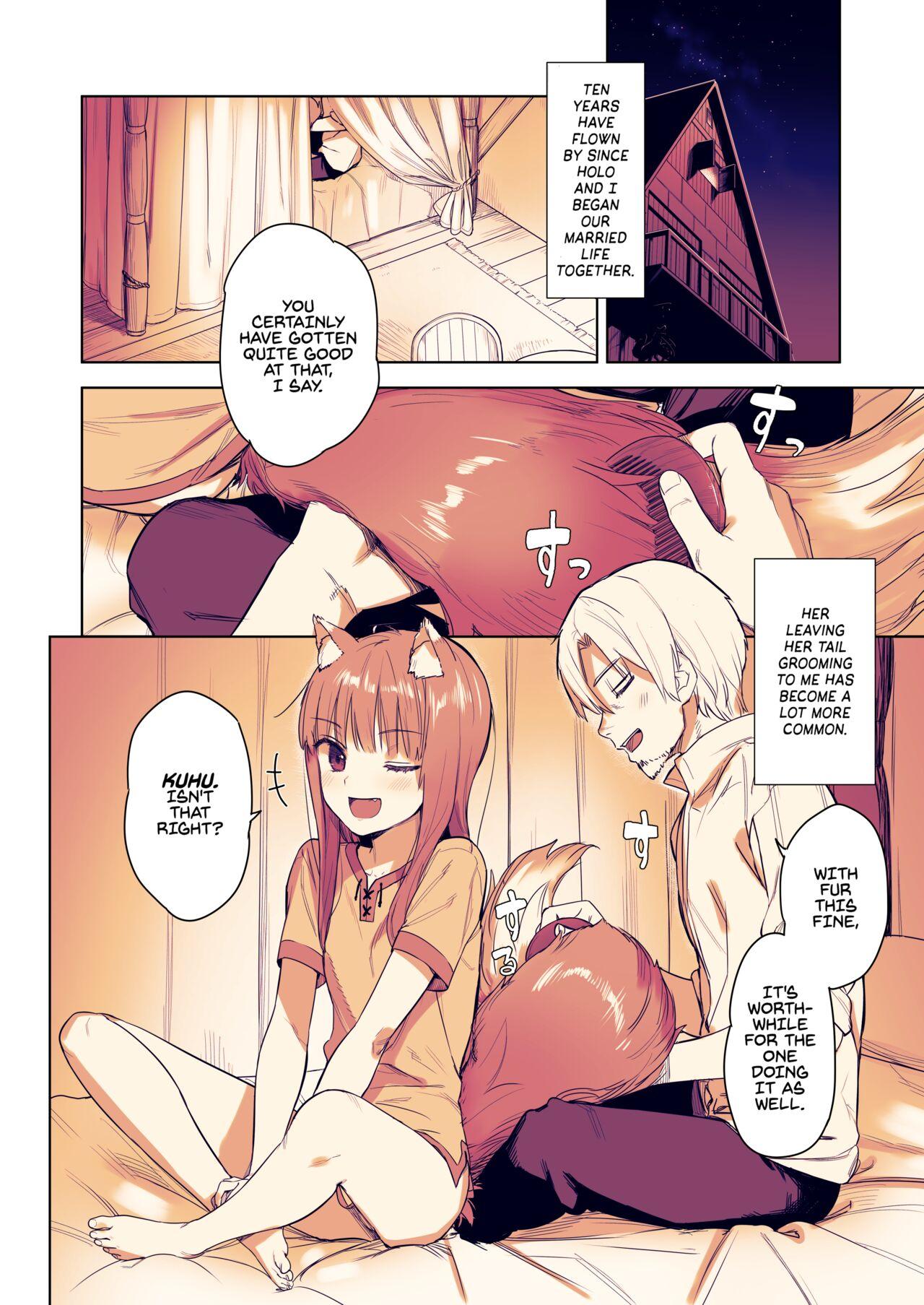 Rubbing Wacchi to Shippori Kezukuroi Hon | Affectionate Grooming With Me - Spice and wolf | ookami to koushinryou Squirting - Picture 3