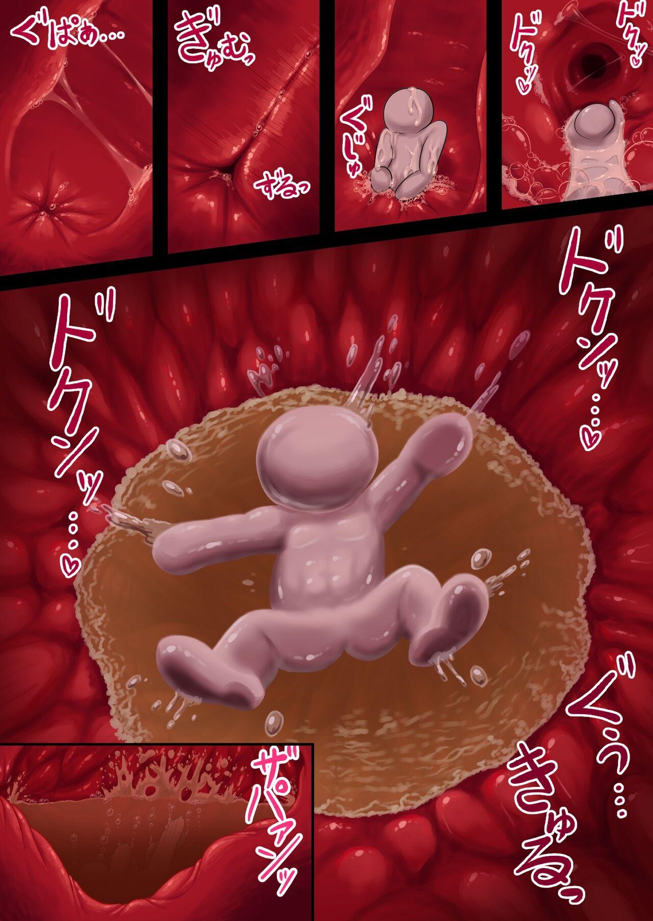 Free Hajimete no kobito marunomi Sex Massage - Page 3