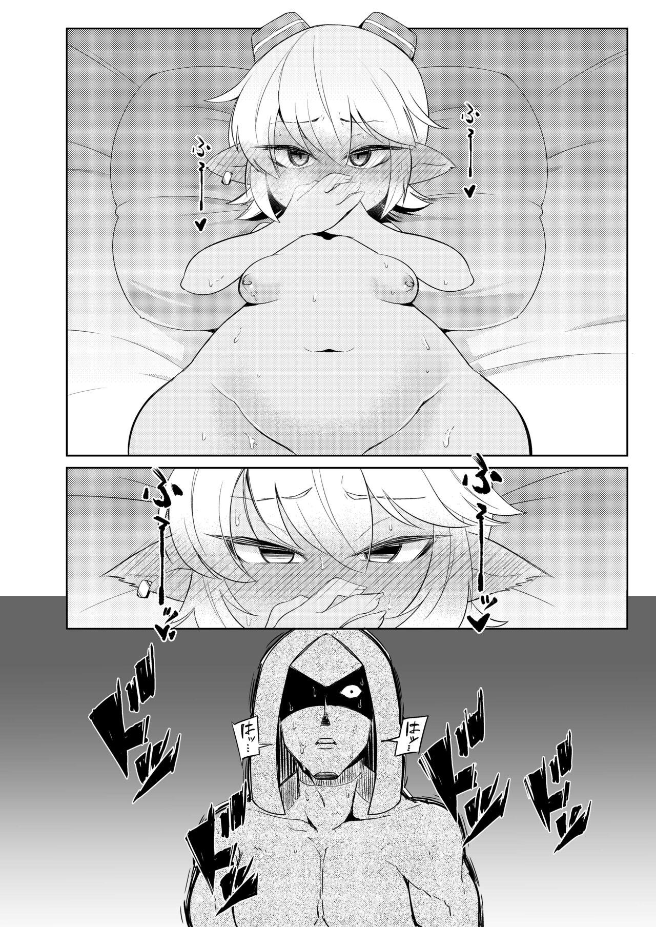 Bang Dosukebe Yodle focus on tristana! - League of legends Making Love Porn - Page 10