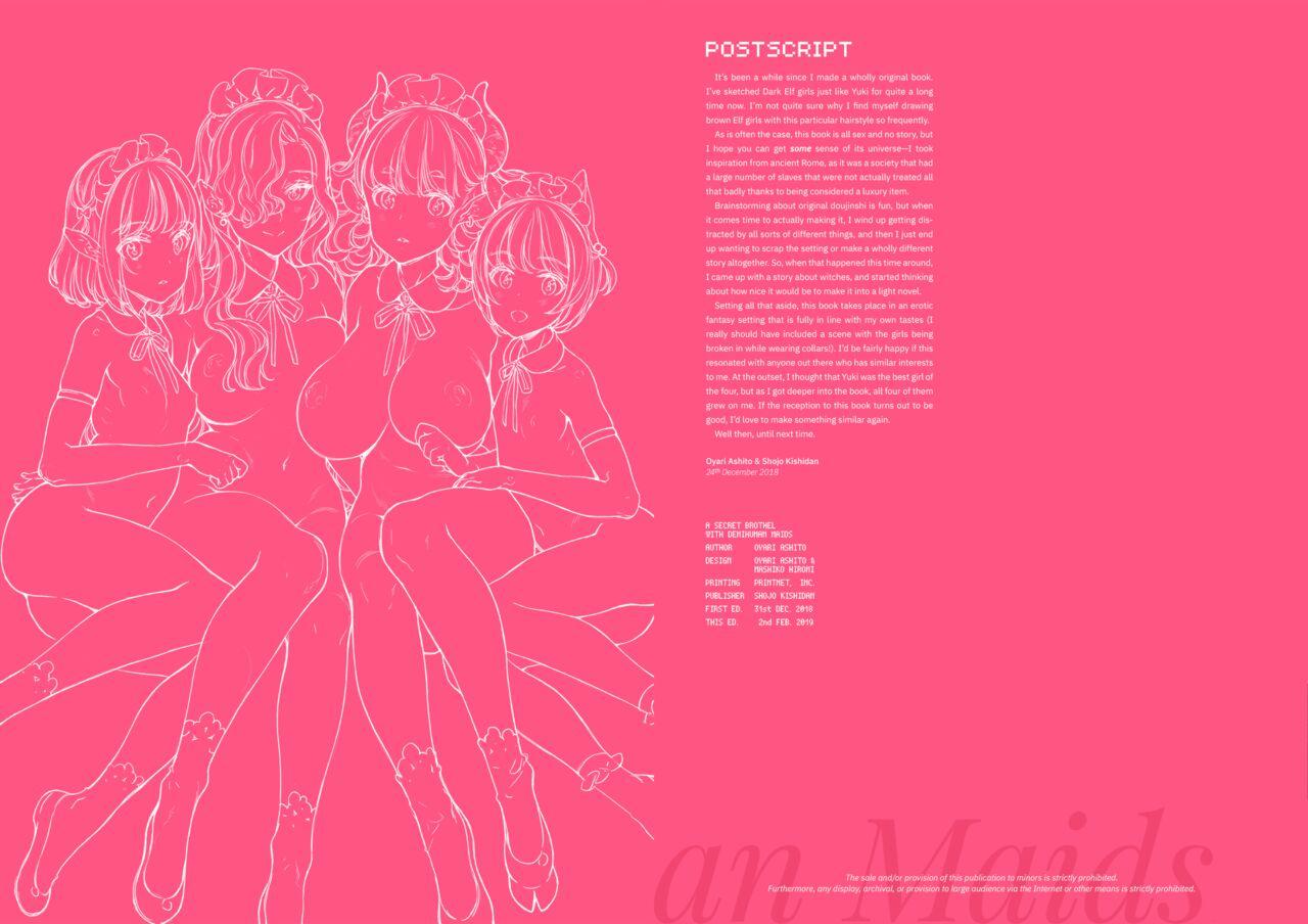 Big Tits Himitsu no Shoukan de Ajin Maid o | A Secret Brothel with Demihuman Maids - Original Gay Money - Page 18