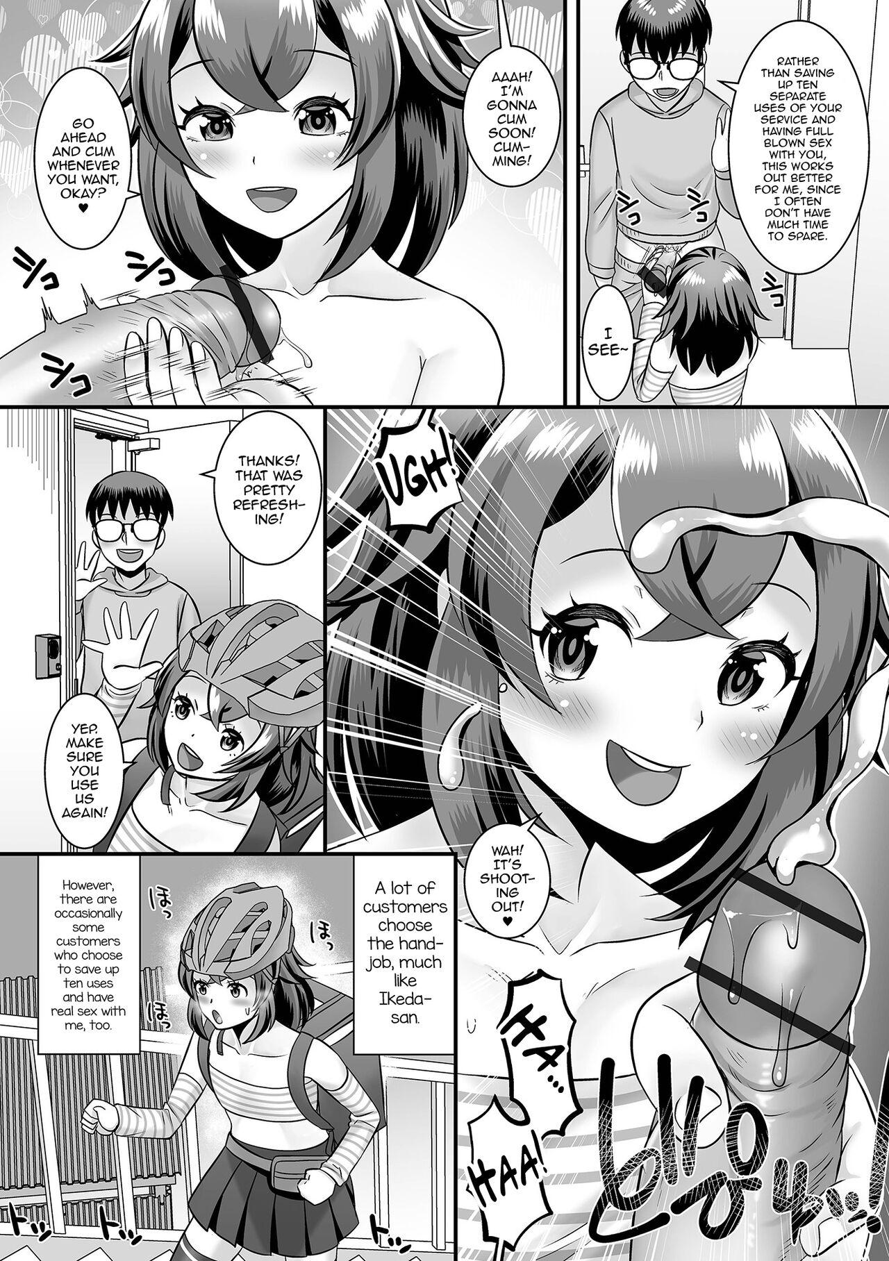 Naija Himitsu no Service shichaimasu Huge Cock - Page 6