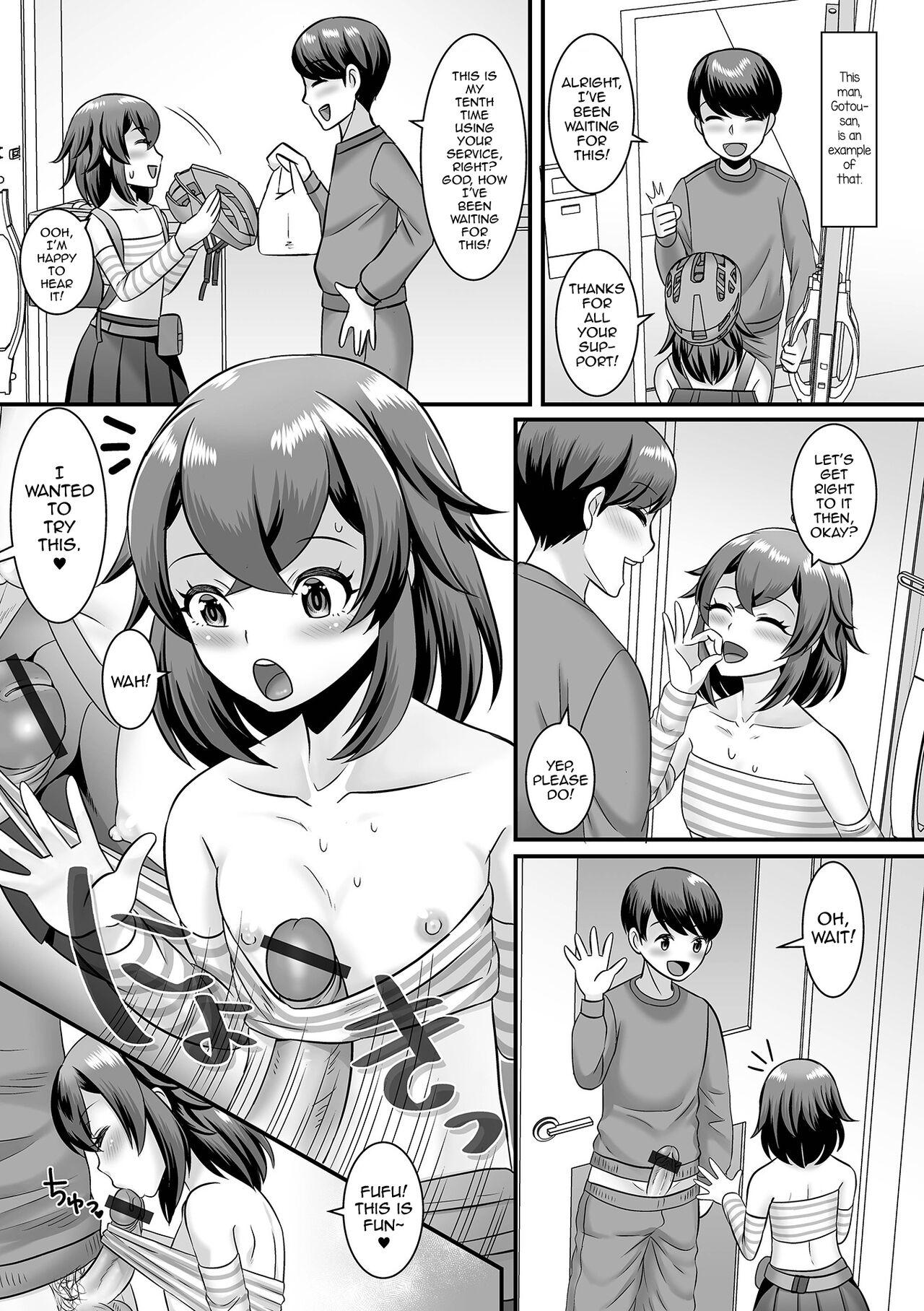 Naija Himitsu no Service shichaimasu Huge Cock - Page 7