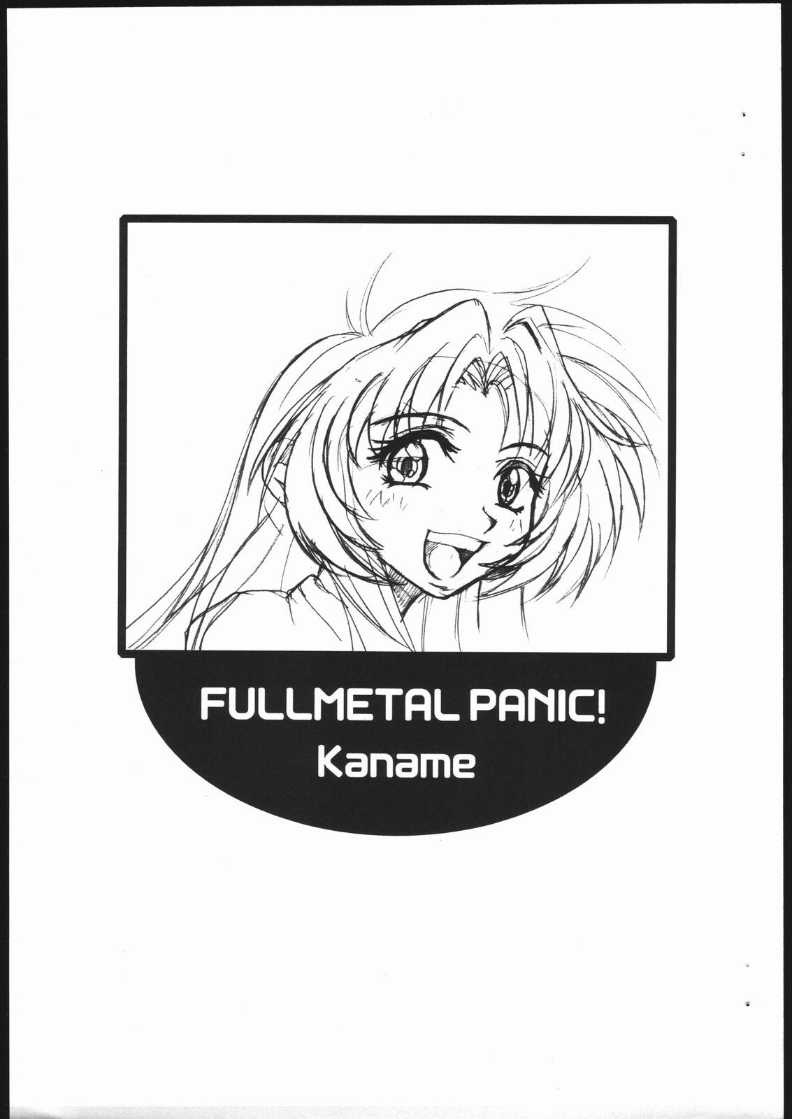FULLMETAL PANIC! Kaname [フェティッシュ チルドレン (あっぷるーと)] (フルメタル・パニック!) 0