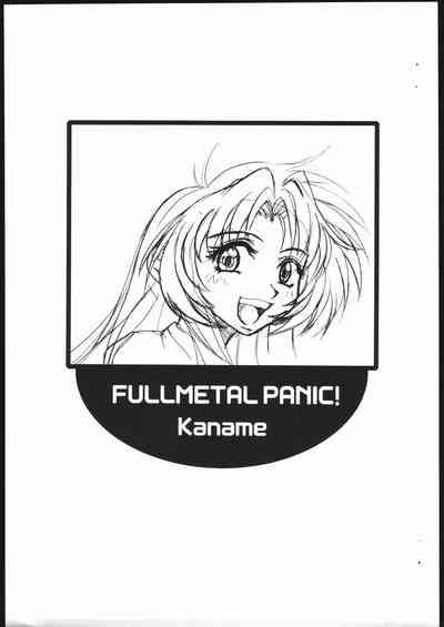 FULLMETAL PANIC! Kaname 1