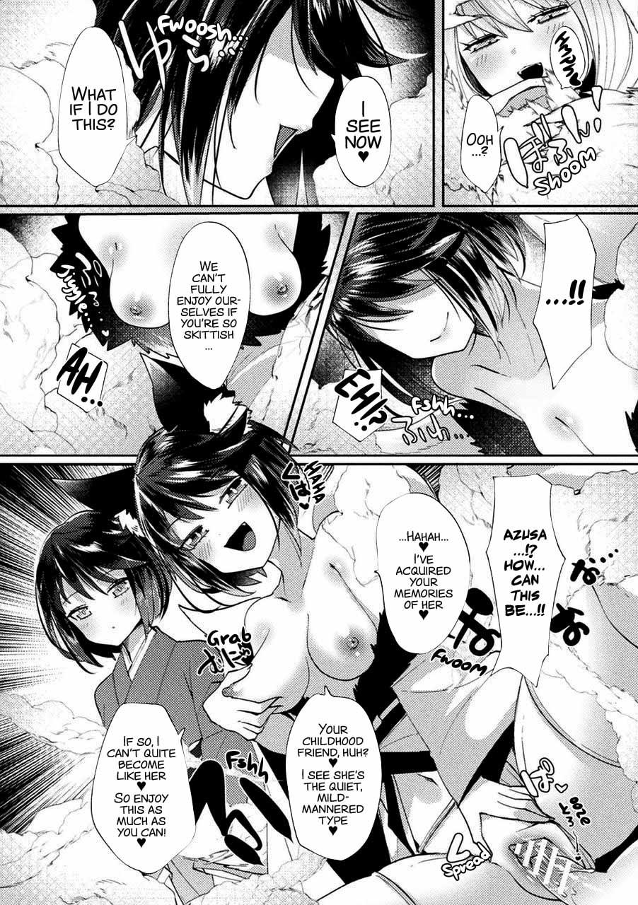 Uncensored Kanbi na Wana wa Amaku Sasayaku Sentando - Page 10