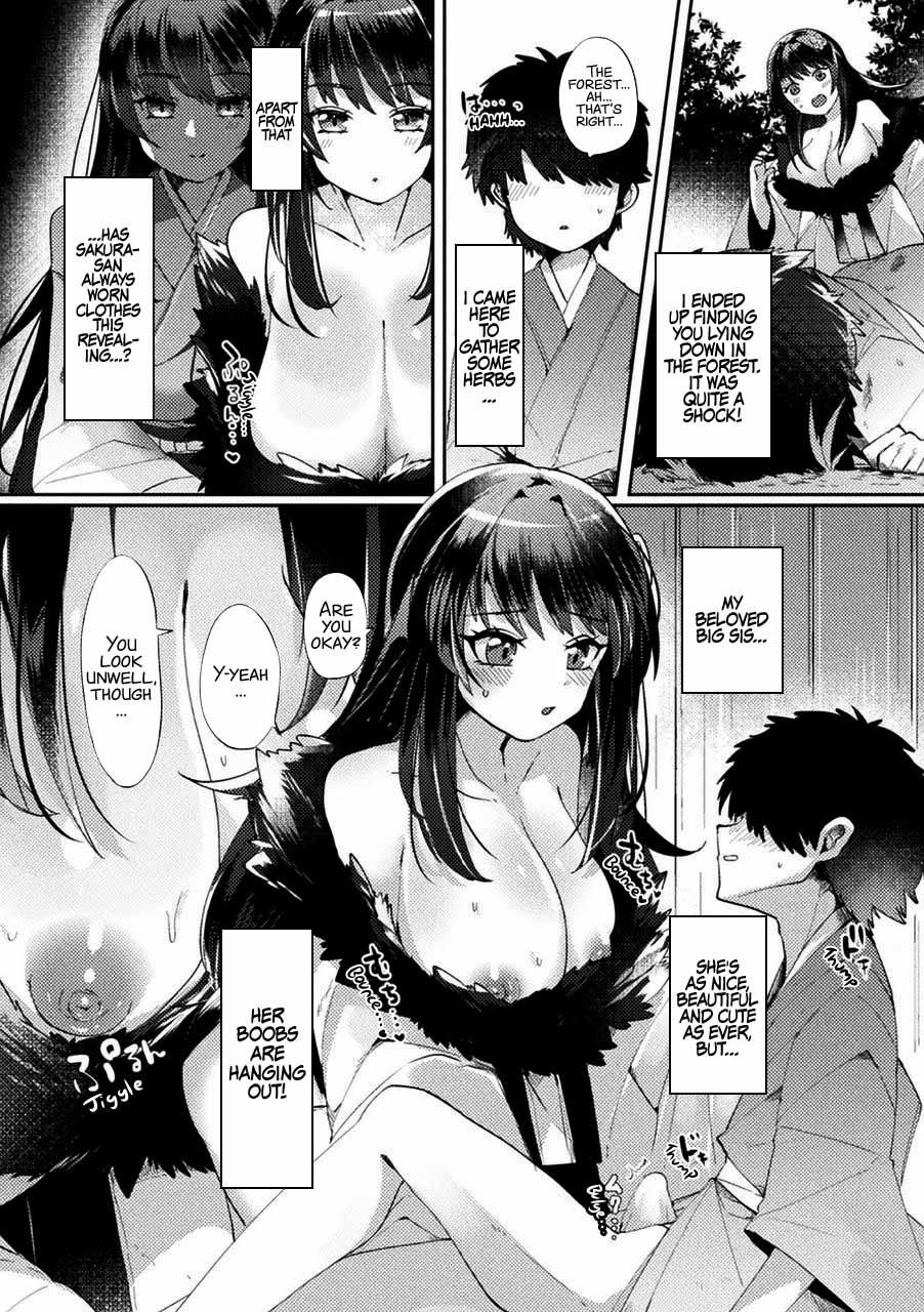 Uncensored Kanbi na Wana wa Amaku Sasayaku Sentando - Page 2