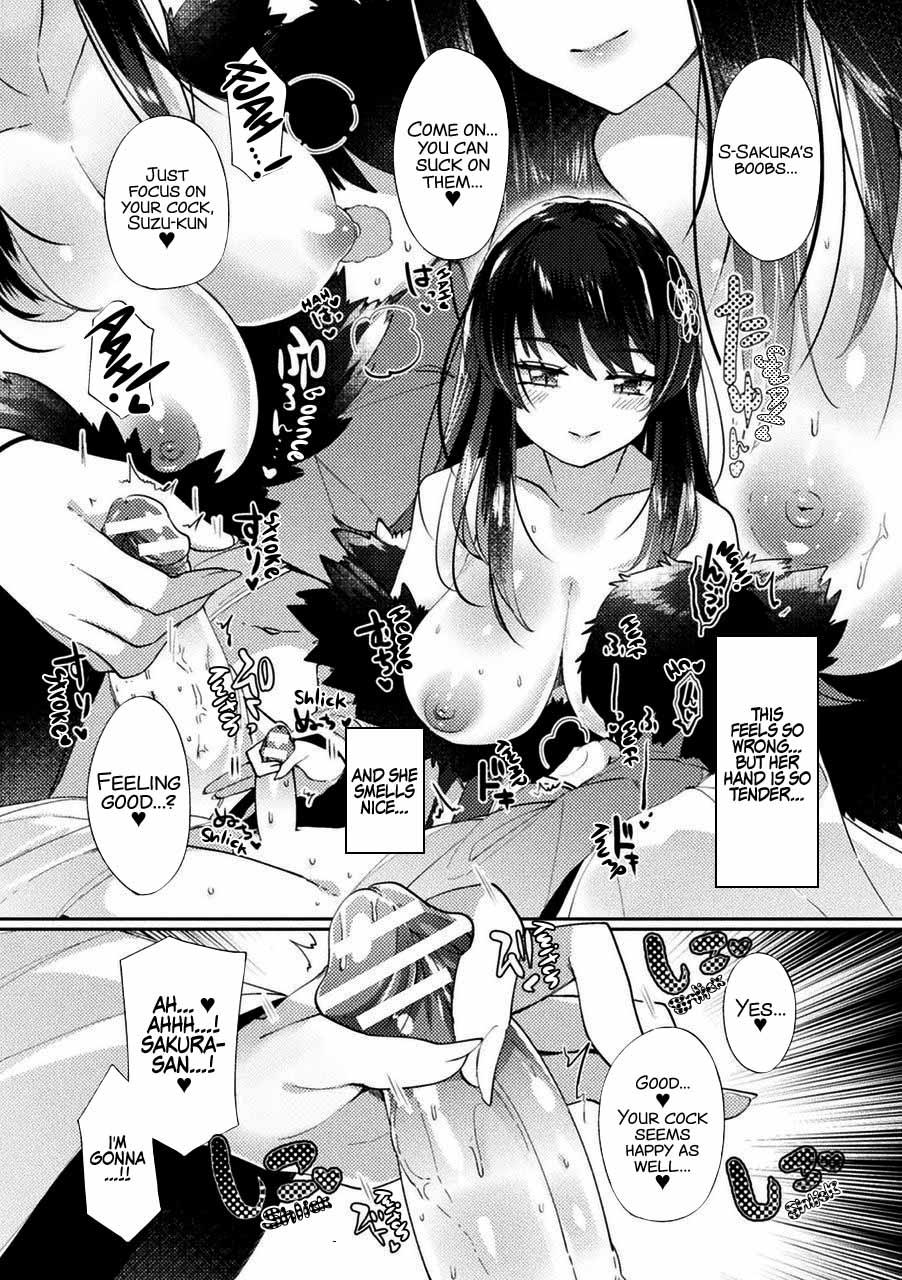 Uncensored Kanbi na Wana wa Amaku Sasayaku Sentando - Page 4
