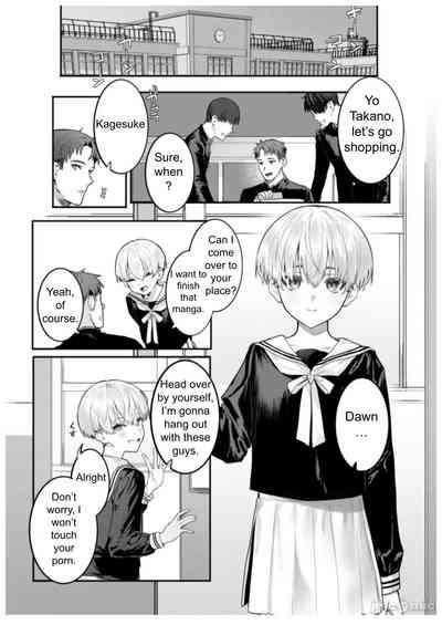 Osananajimi Choukyou 2