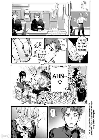 Osananajimi Choukyou 5