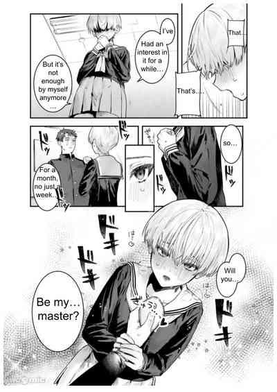 Osananajimi Choukyou 8