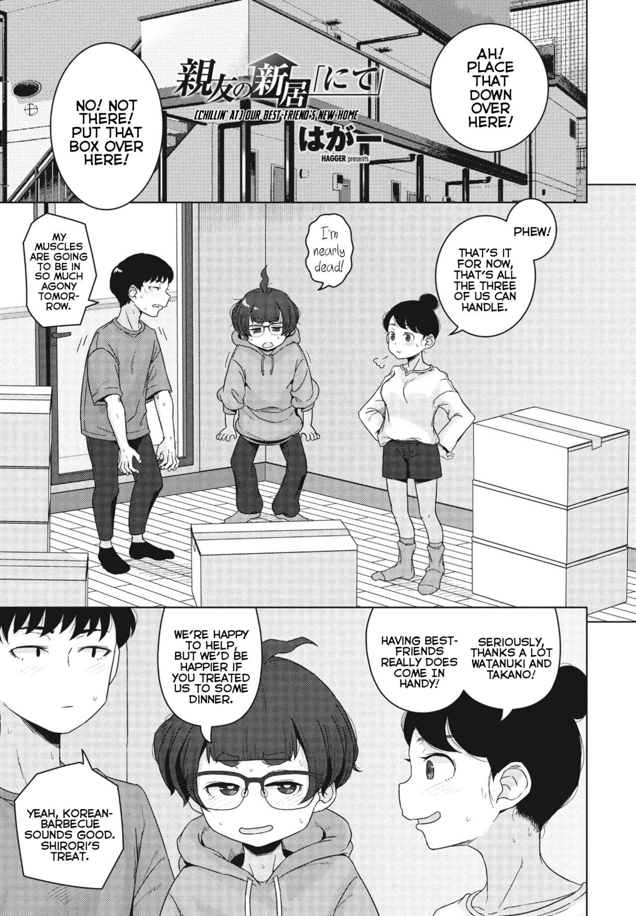 [Hagger] Shinyuu no Shinkyo [Nite] | [Chillin' At] Our Best-Friend's New Home (COMIC Momohime DEEPEST Vol. 3) [English] {Mistvern} [Digital] 0