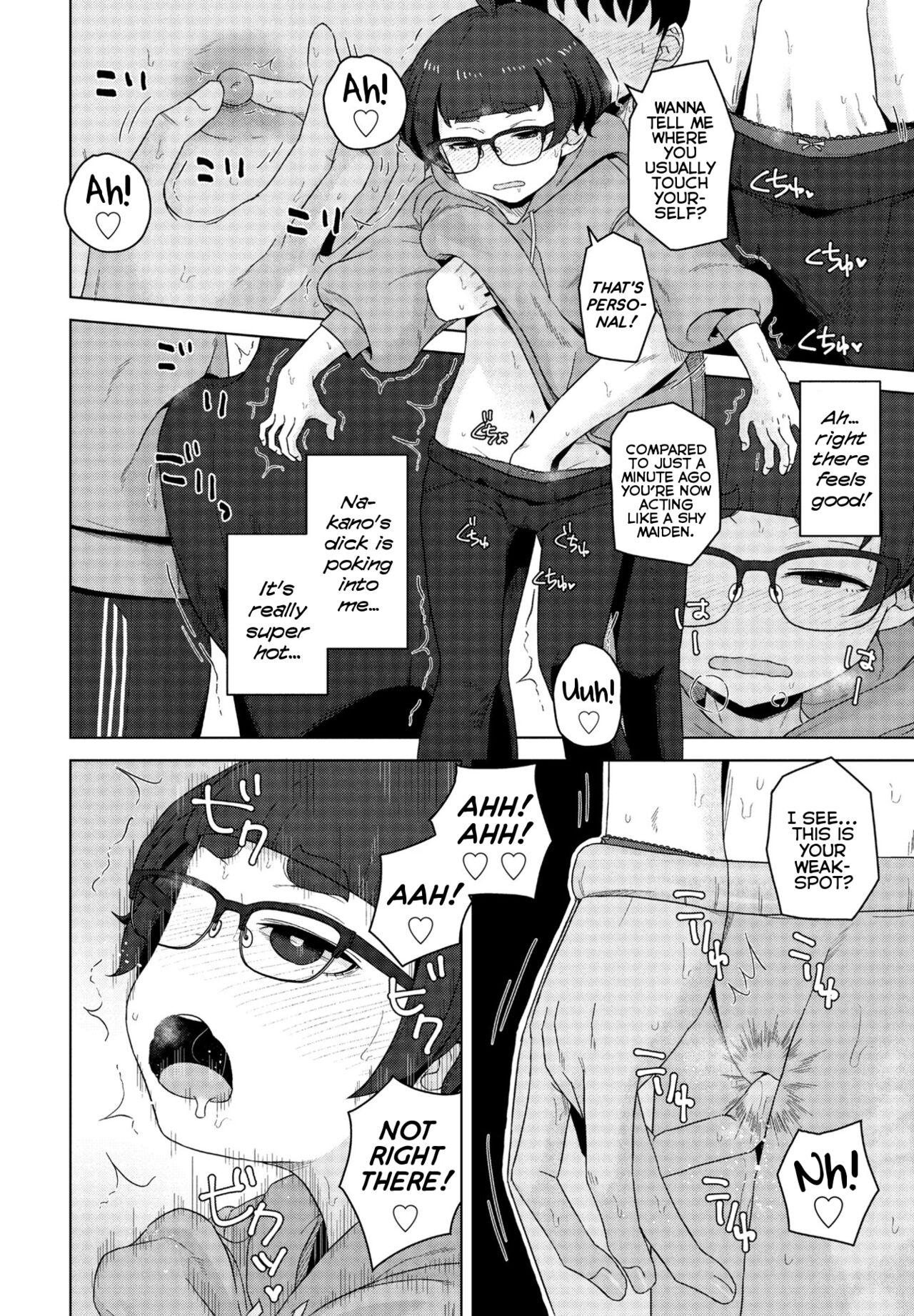 Caiu Na Net [Hagger] Shinyuu no Shinkyo [Nite] | [Chillin' At] Our Best-Friend's New Home (COMIC Momohime DEEPEST Vol. 3) [English] {Mistvern} [Digital] Mature - Page 10