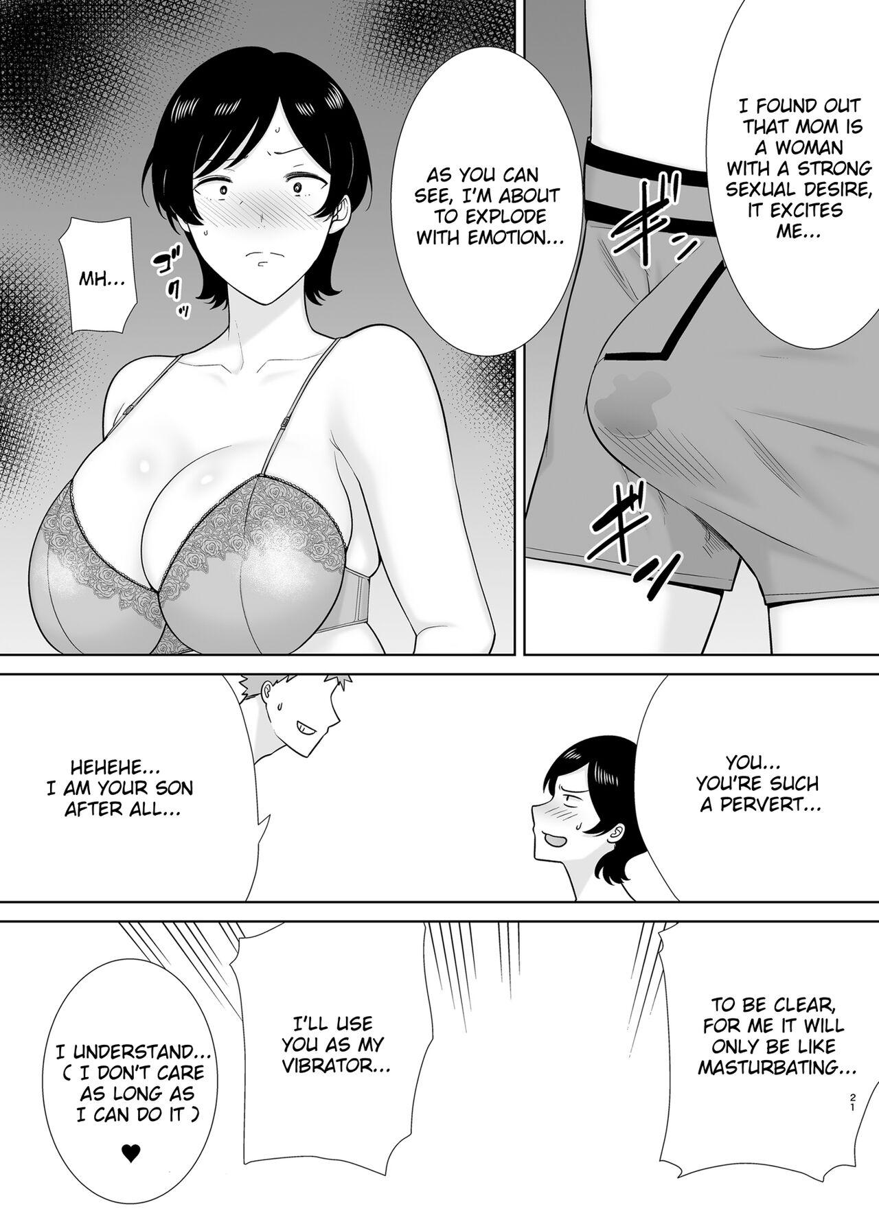 Mothers Are Wome Too! | Okaa-san dattee Onna Nandayo! 21