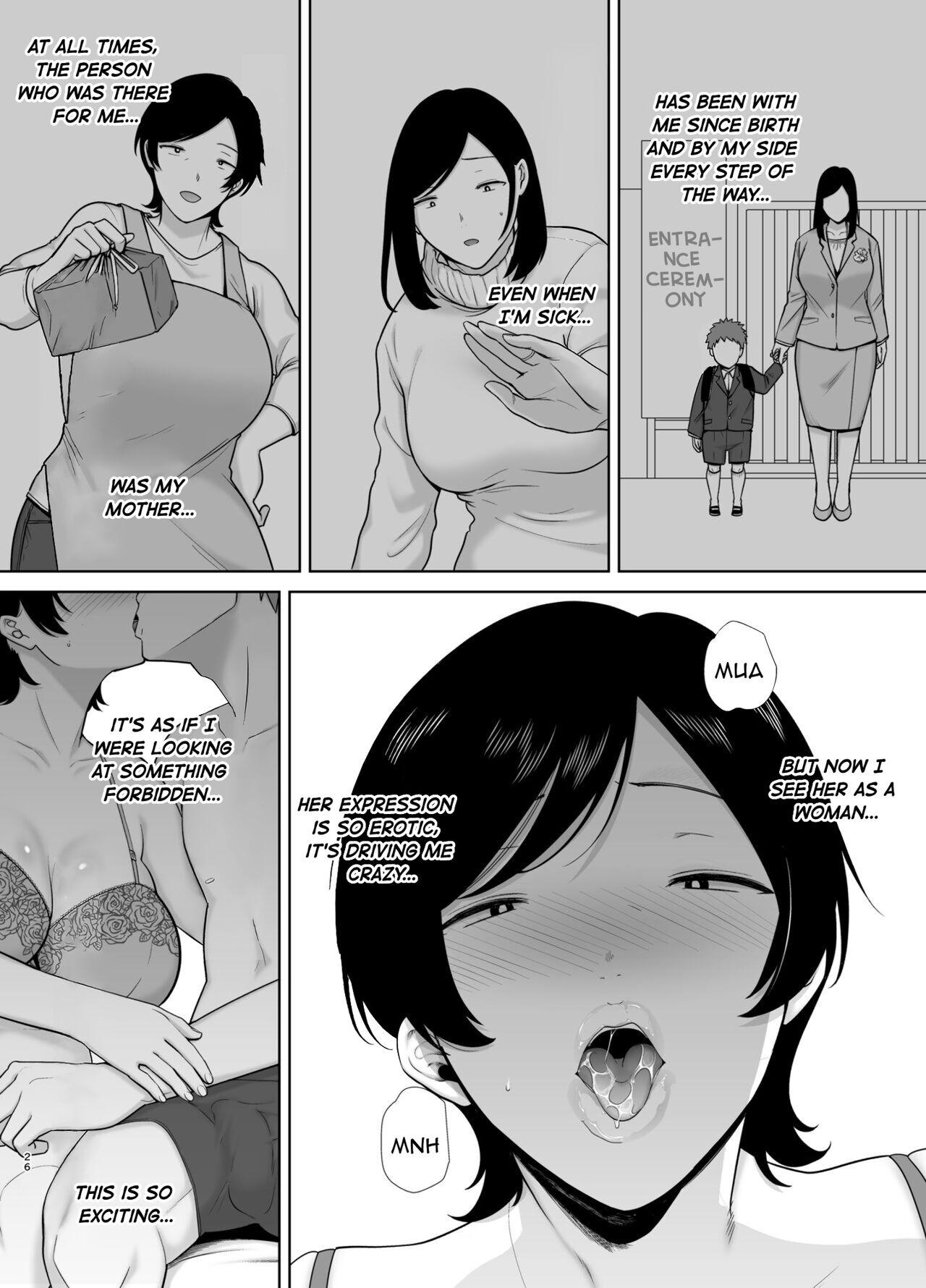 Mothers Are Wome Too! | Okaa-san dattee Onna Nandayo! 26