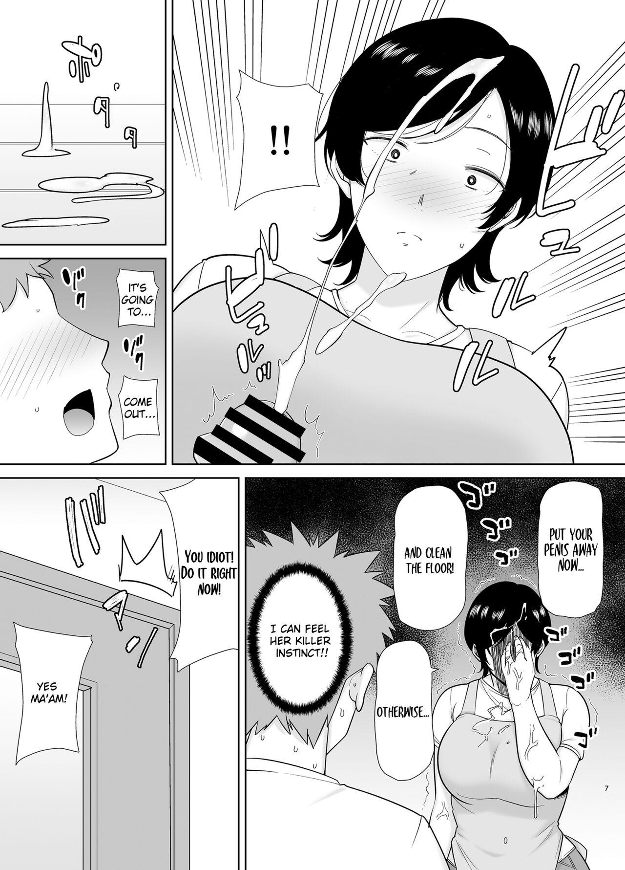 Tied Mothers Are Wome Too! | Okaa-san dattee Onna Nandayo! - Original Marido - Page 7