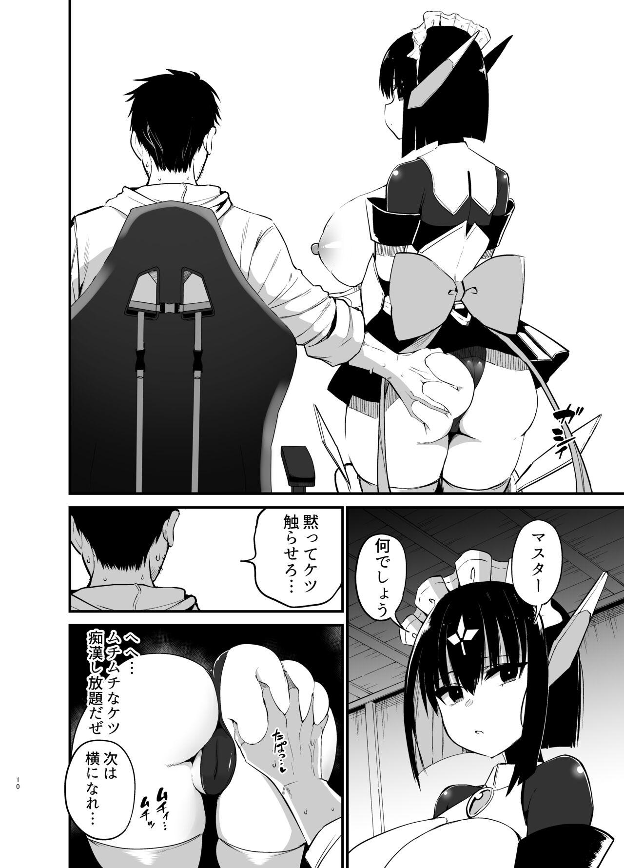 Athletic AI ni Shigoto o Torareta Mangaka, Seieki mo Torareru. - Original Flaquita - Page 9