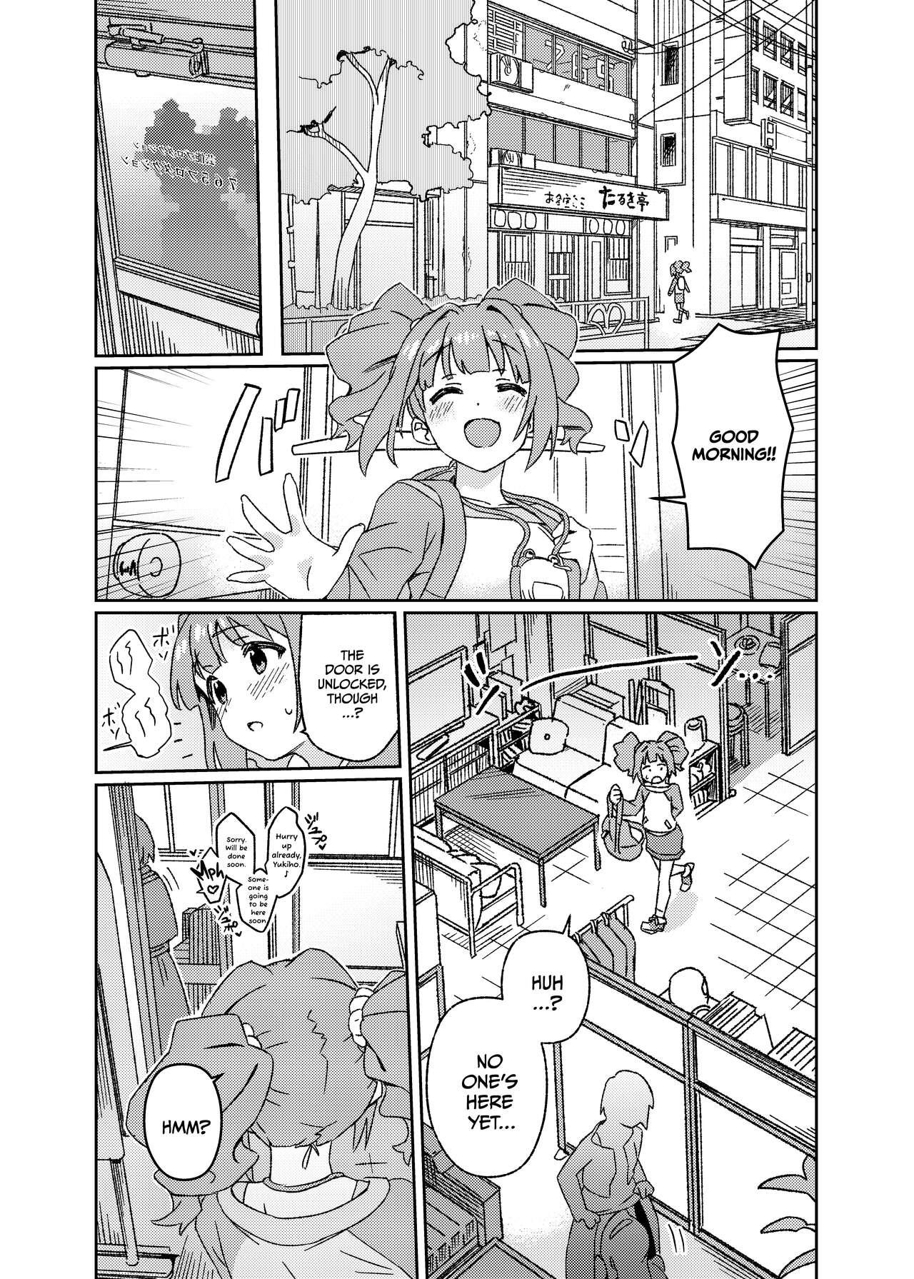 Dom Yuki Chinpo Futanari Yukiho no Nioi de Yayoi ga Trip shichau Hon - The idolmaster Bedroom - Page 3