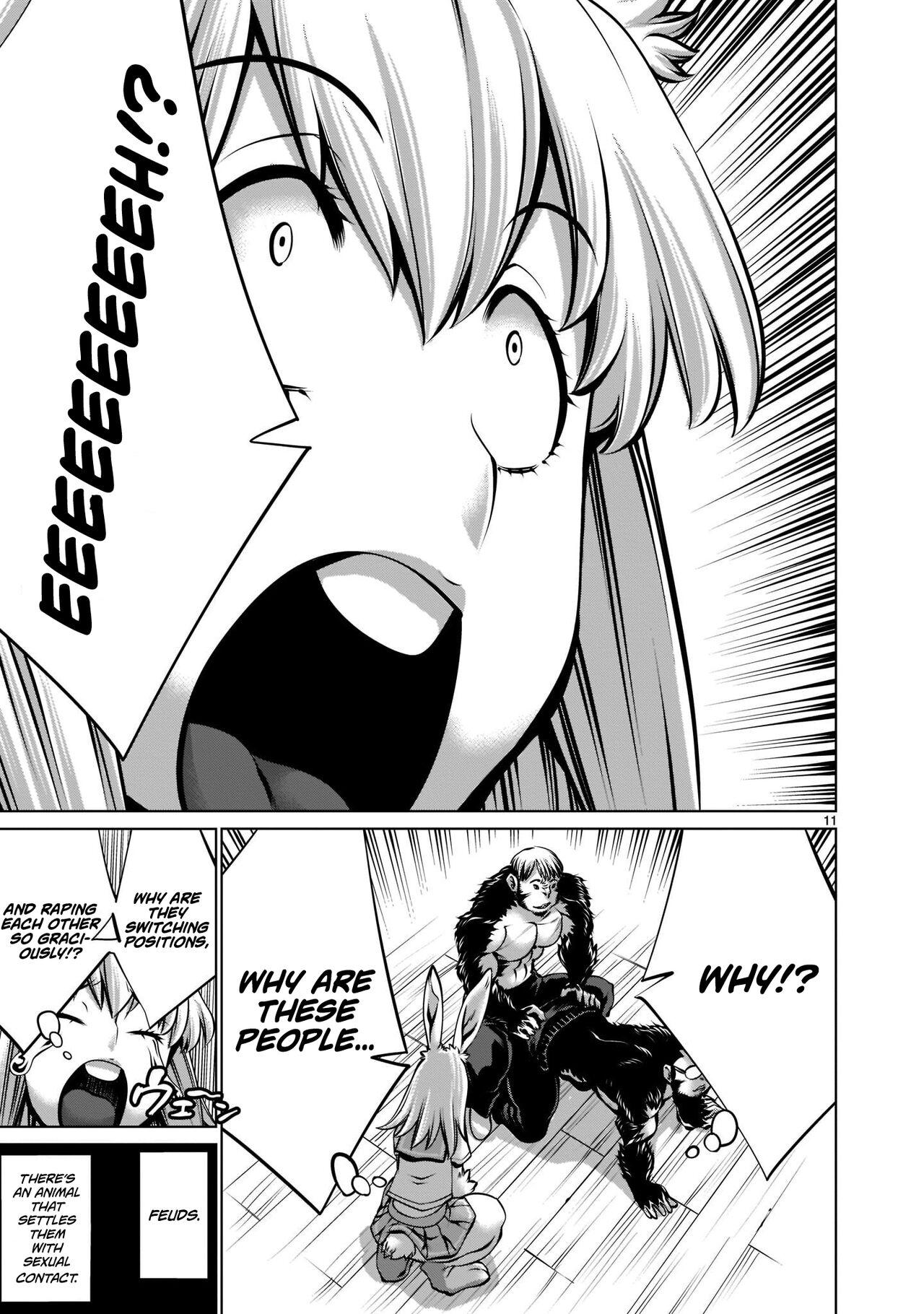 Coroa [Wild Heroes] (Sumita Kazuasa, Shinya Murata) Isn't It Too Much? Inaba-san/Hoshi Gari Sugidesho? Inaba-san chapter 17[English] [Roadwarior2] - Killing bites Juicy - Page 11