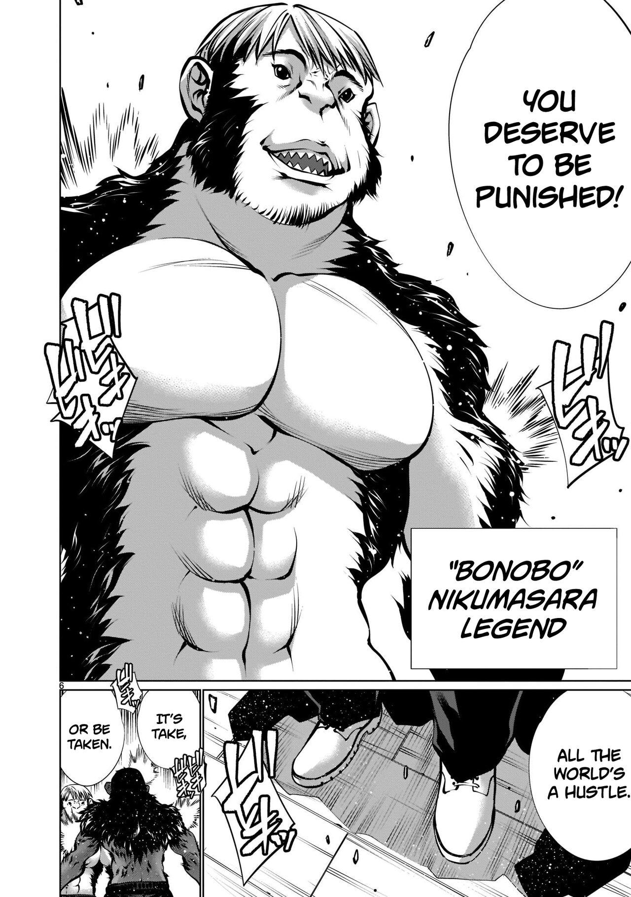 Tongue [Wild Heroes] (Sumita Kazuasa, Shinya Murata) Isn't It Too Much? Inaba-san/Hoshi Gari Sugidesho? Inaba-san chapter 17[English] [Roadwarior2] - Killing bites Gay Skinny - Page 6