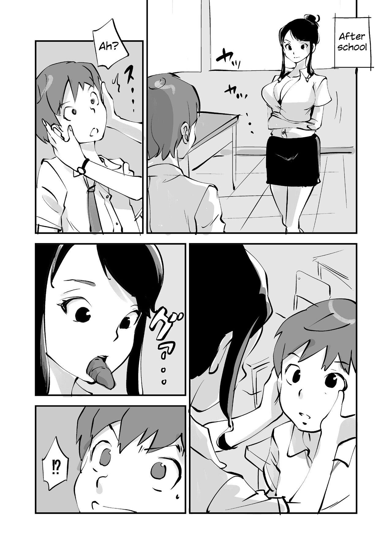 The Flesh Swapper Manga Best Blowjobs Ever - Page 3
