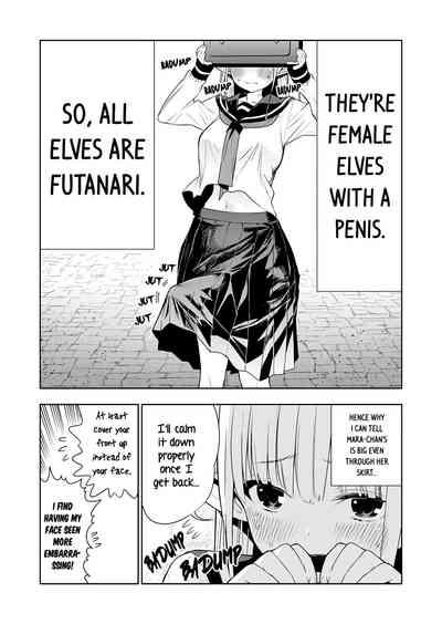 Futanari no Elf 5