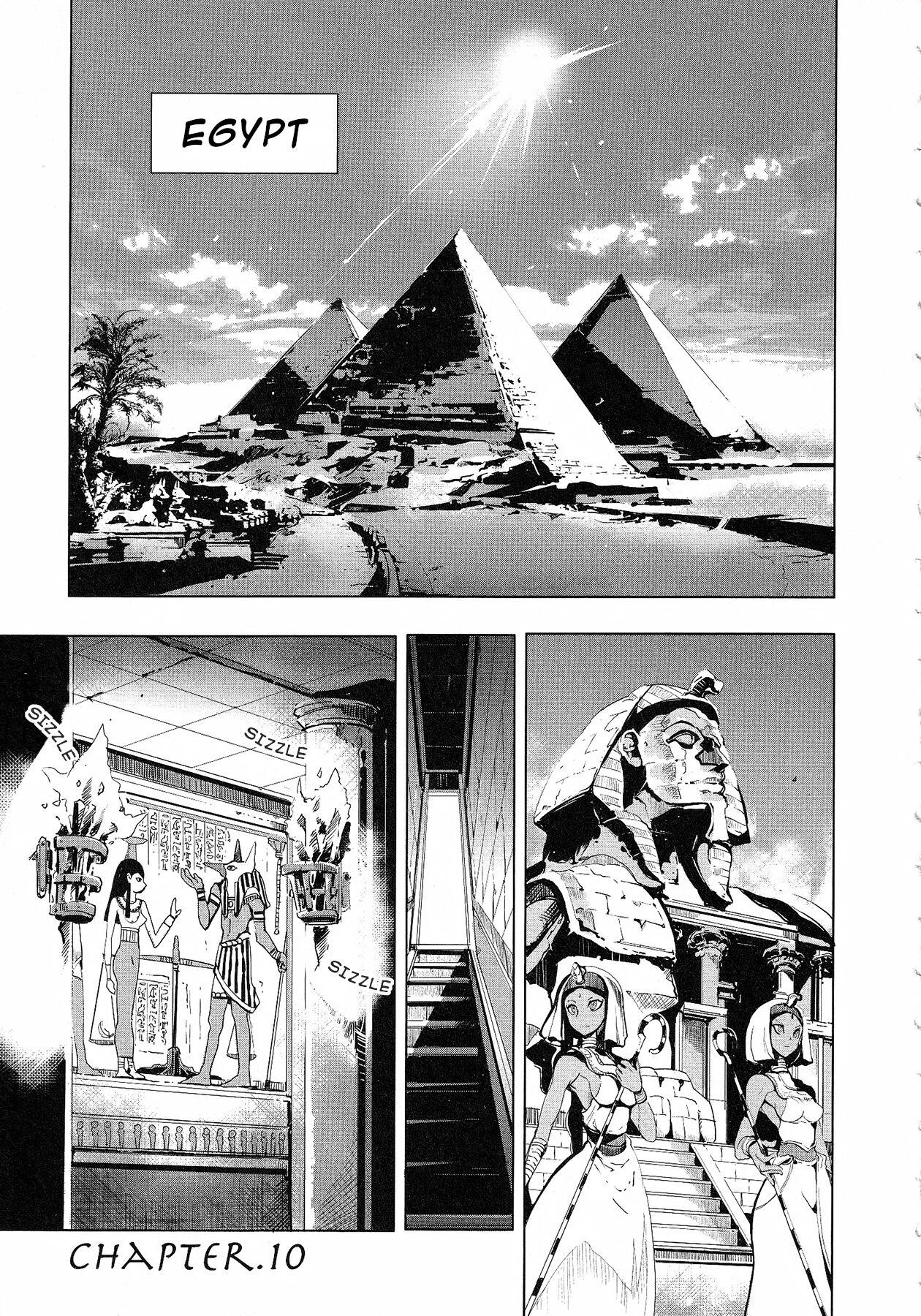 Amatuer Eiyuu Senki - The World Conquest | Chapter 10 - Eiyuu senki Bdsm - Page 1