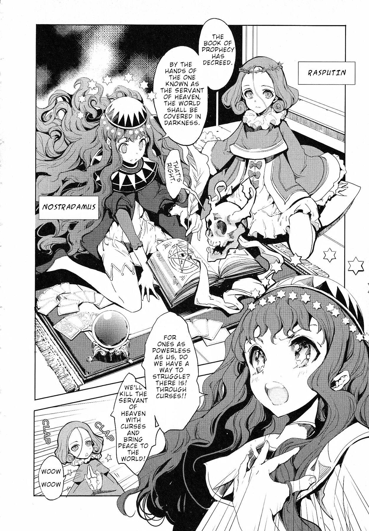 Homo Eiyuu Senki - The World Conquest | Chapter 10 - Eiyuu senki Girlfriend - Page 2