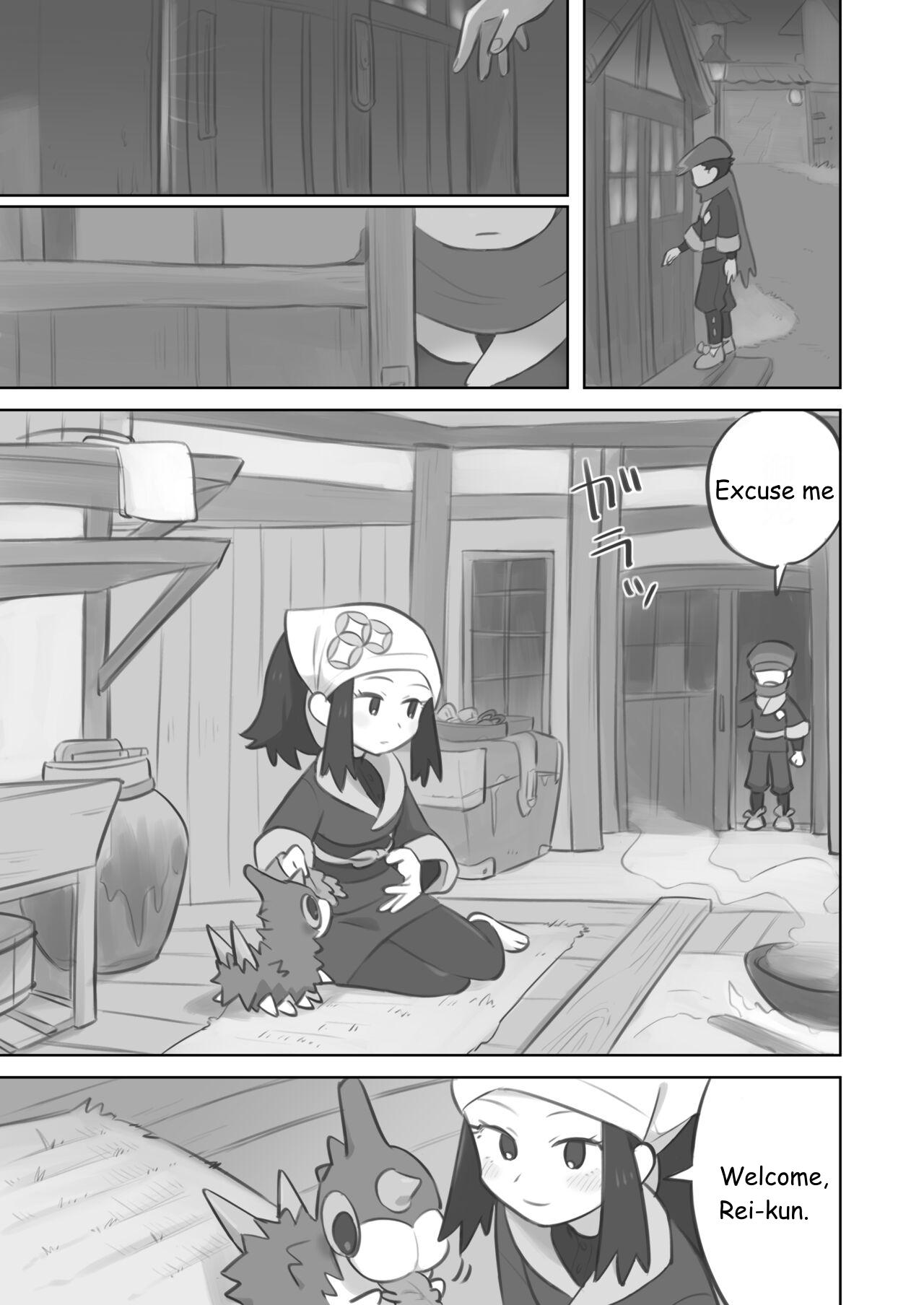 Mamando Tekoki Manga Hentai - Page 1