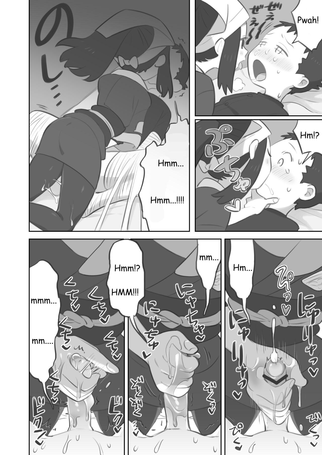 Strapon Tekoki Manga Pornstar - Page 12