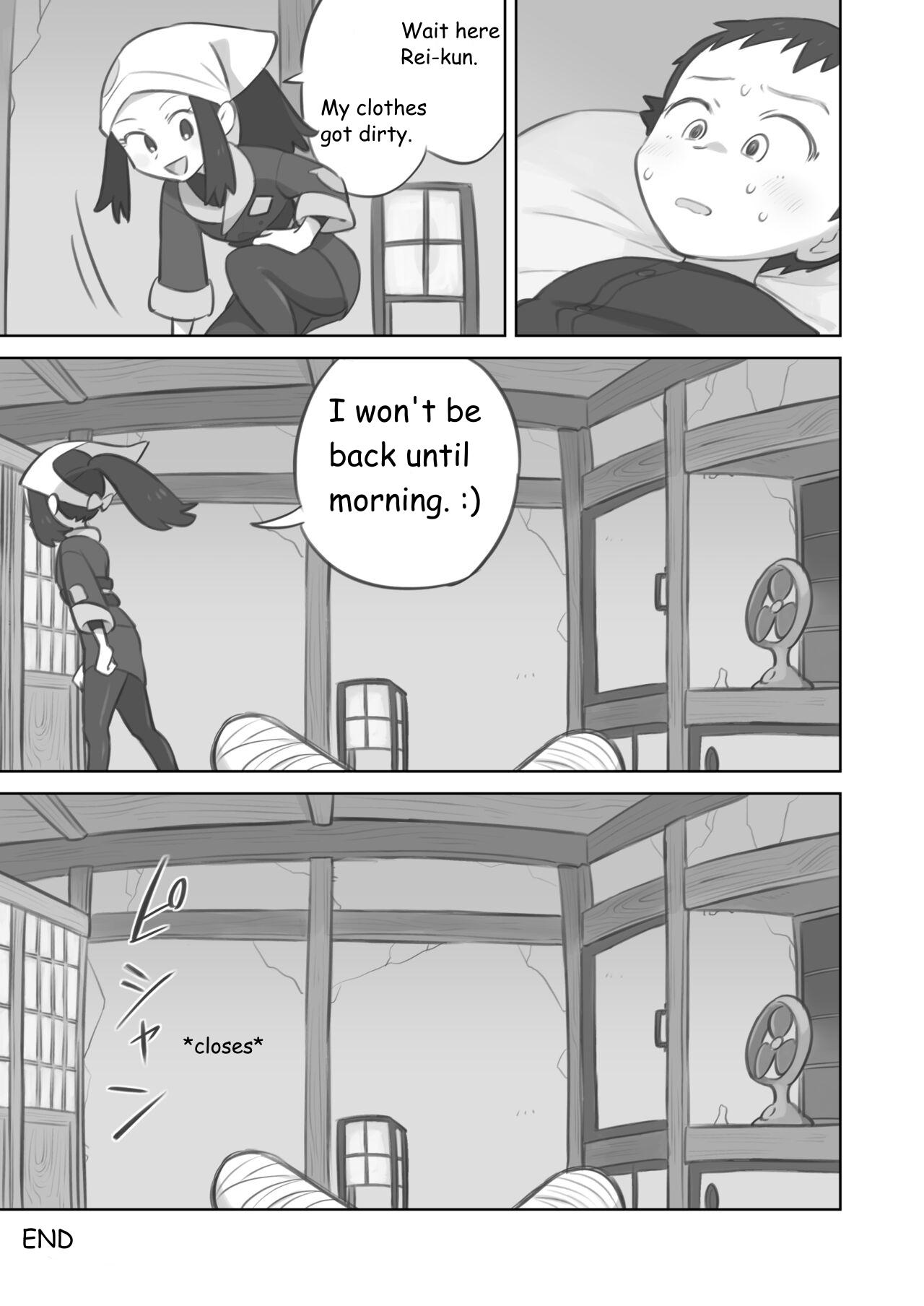 Mamando Tekoki Manga Hentai - Page 15