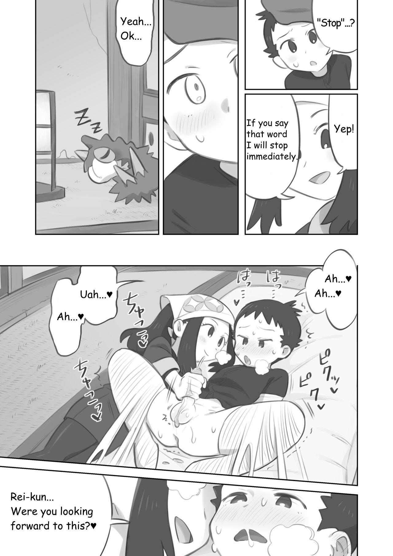 Mamando Tekoki Manga Hentai - Page 7