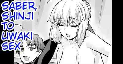 Saber, Shinji to Uwaki Sex suru 0