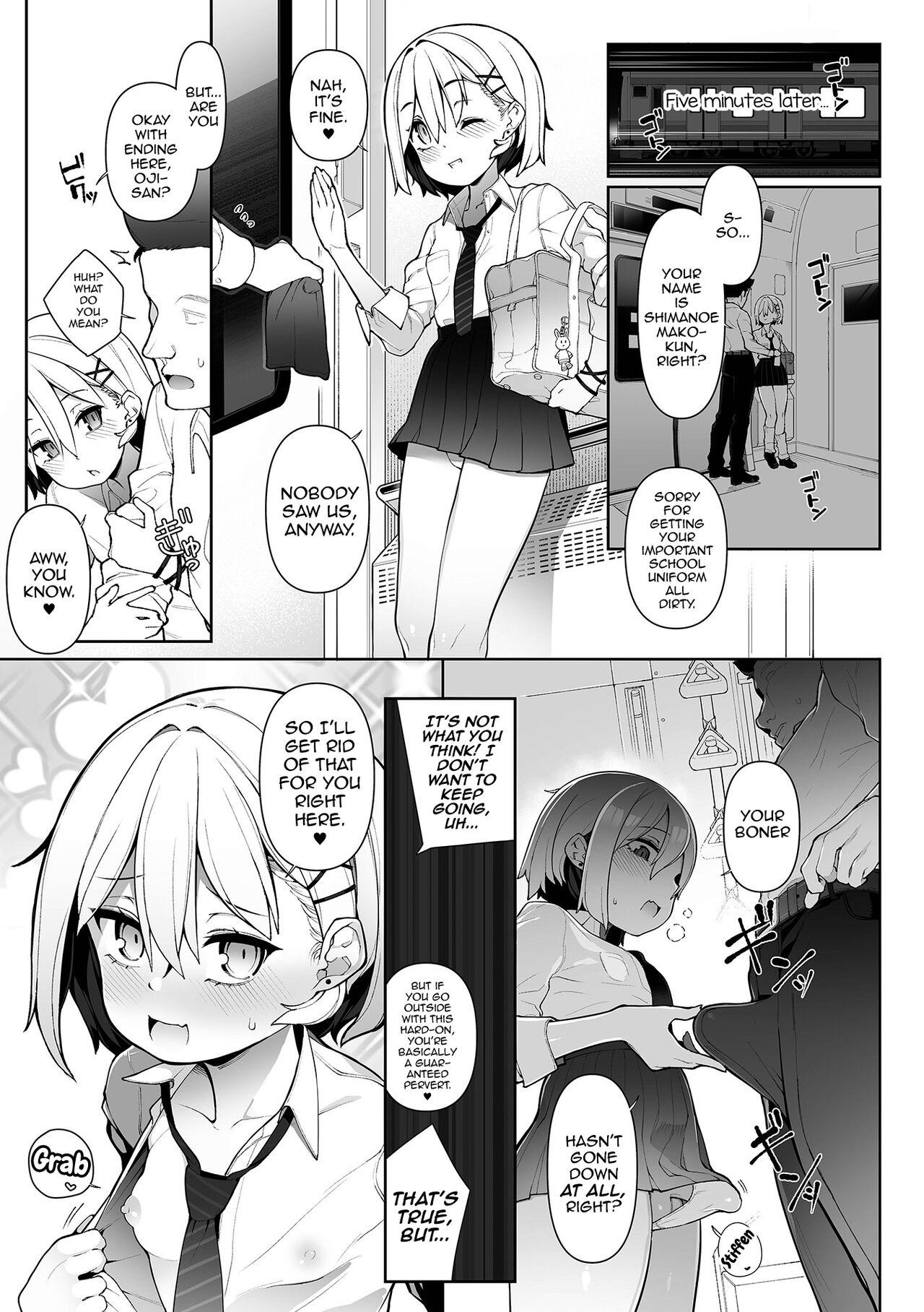 Mouth Densha de Yuuwaku Otokonoko! Dick Suck - Page 11