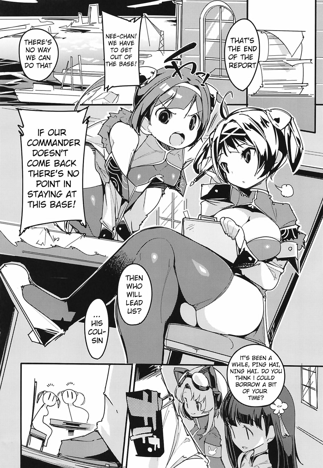 Abuse Ninpin Shimai wa Oborenai! - Azur lane Massages - Page 4