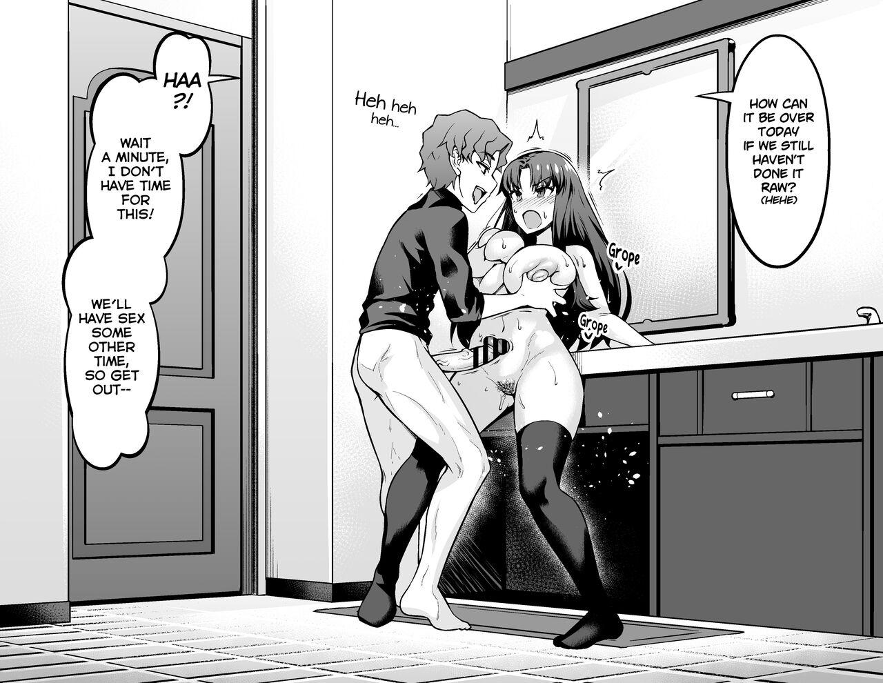 Tohsaka Rin, Shinji to Uwaki Sex Suru 6