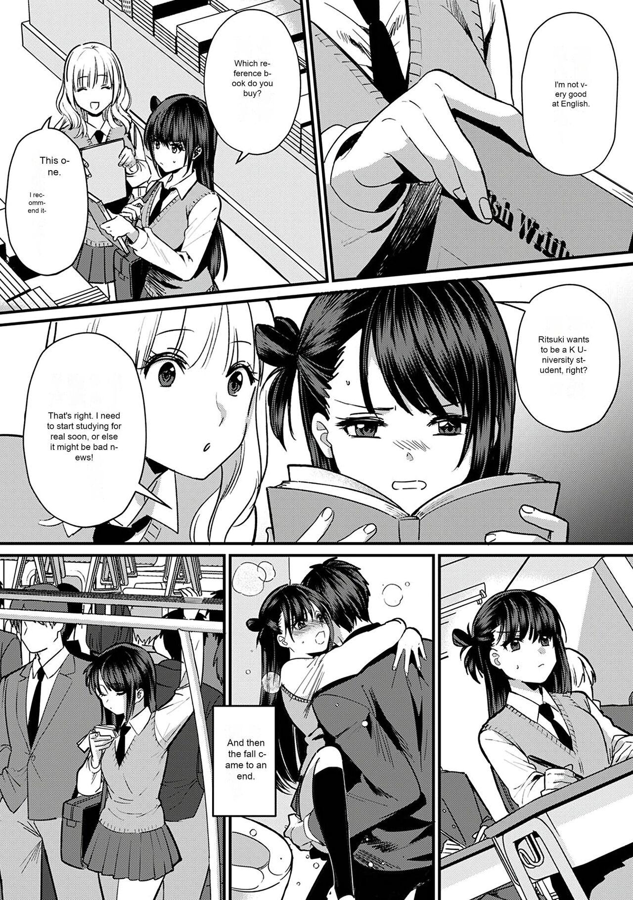 Konomi ja Nai kedo ~Mukatsuku Ane to Aishou Batsugun Ecchi | She's Not My Type But ~Amazing Sex Chemistry With My Annoying Older Sister~ 7 14