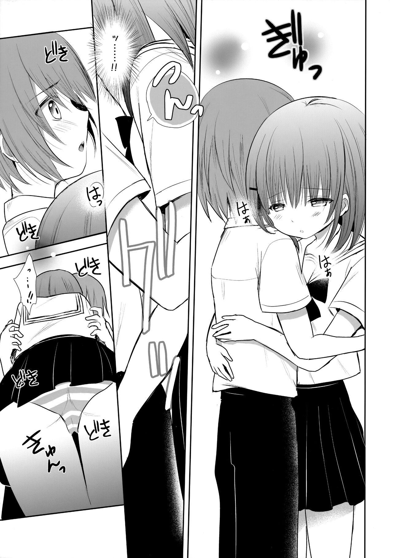 8teenxxx Nippurukisu Kara Hajimemasen ka? - Original Teen Porn - Page 8