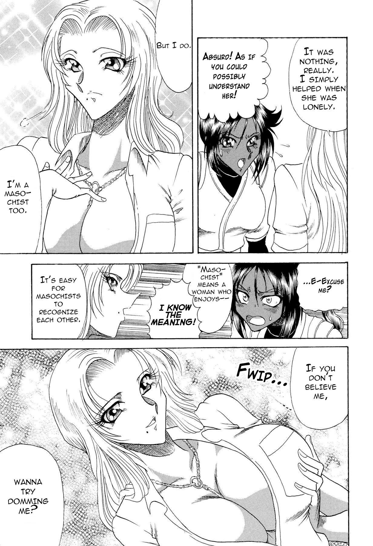 Beard ZONE 34 WILL THE MAKE DO WITH BY YOU - Bleach Polish - Page 12