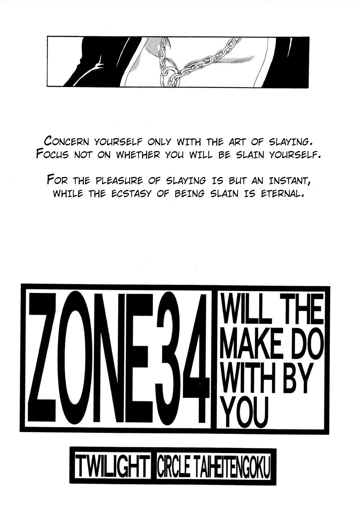 Beard ZONE 34 WILL THE MAKE DO WITH BY YOU - Bleach Polish - Page 3
