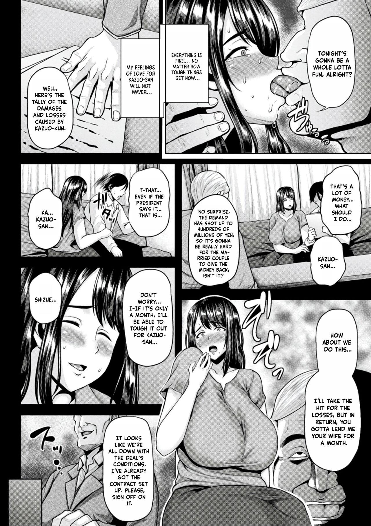 Blow Job Contest Miurizuma | The Wife Who Sold Her Body Old Man - Page 2