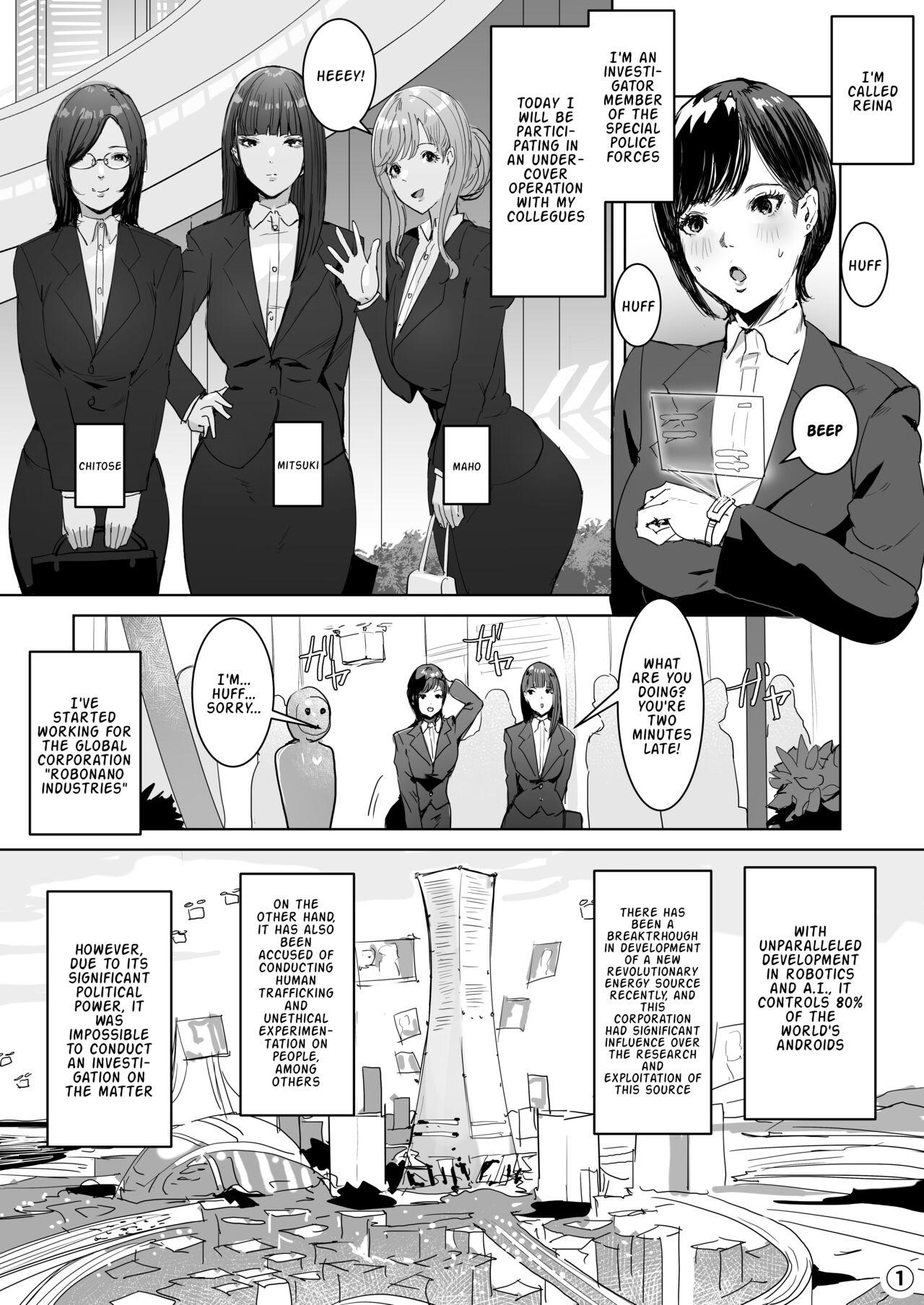Jerk Off After infiltrating a hi-tech company, I was remodeled into a futanari android - Original Bareback - Page 1