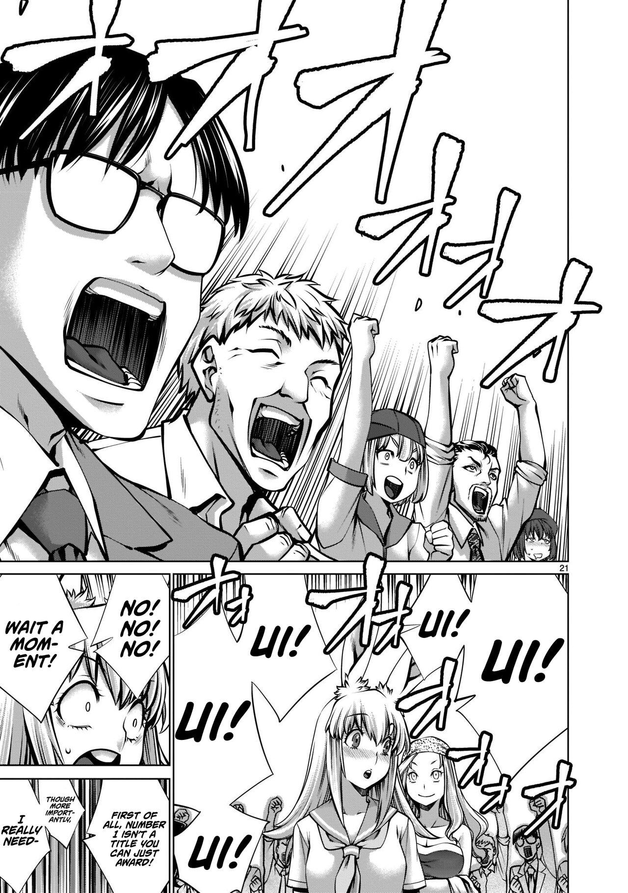 [Wild Heroes] (Sumita Kazuasa, Shinya Murata) Isn't It Too Much? Inaba-san/Hoshi Gari Sugidesho? Inaba-san chapter 18[English] [Roadwarior2] 18