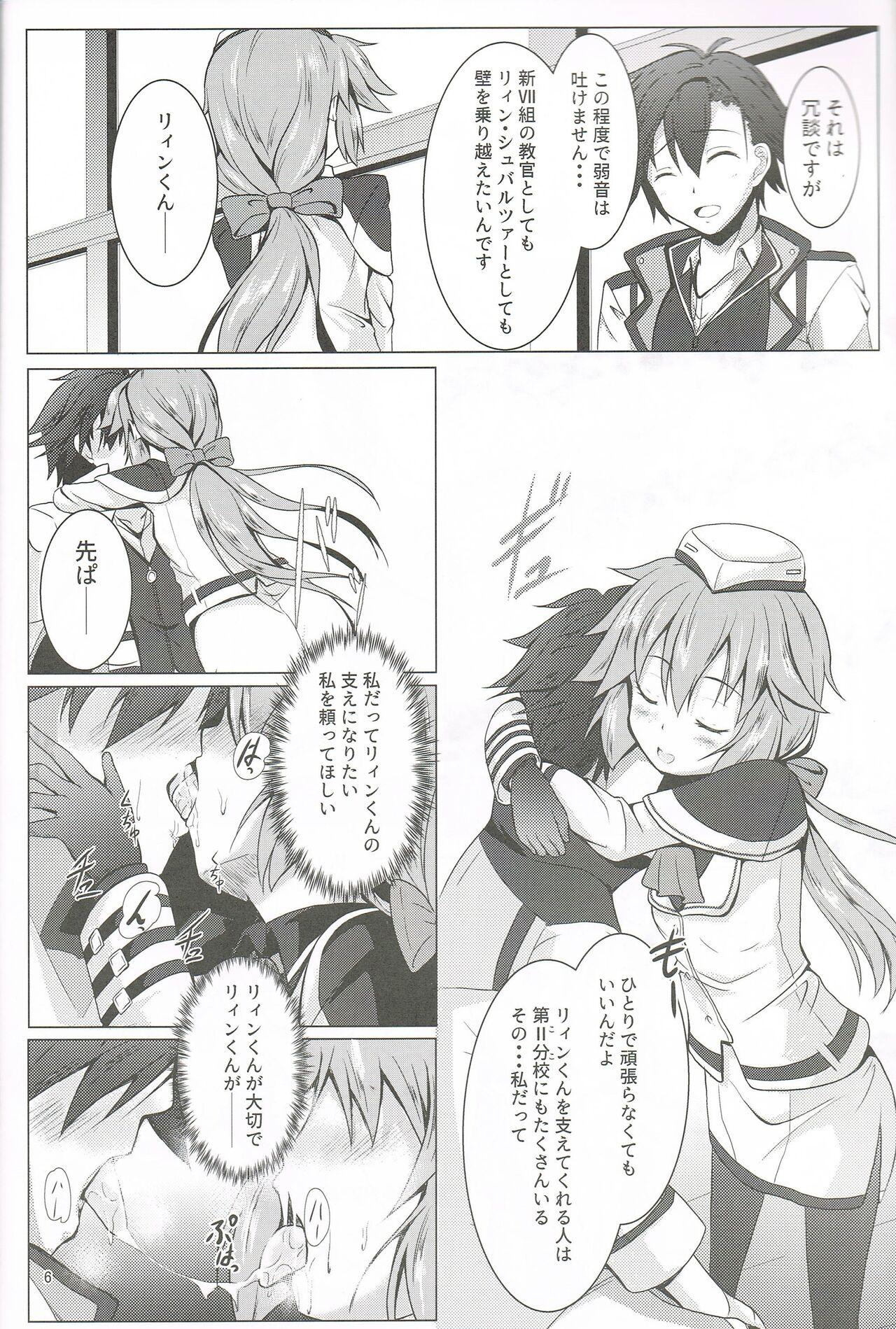 Homosexual TOWATOWA -Second Branch School Edition - The legend of heroes | eiyuu densetsu Chaturbate - Page 5