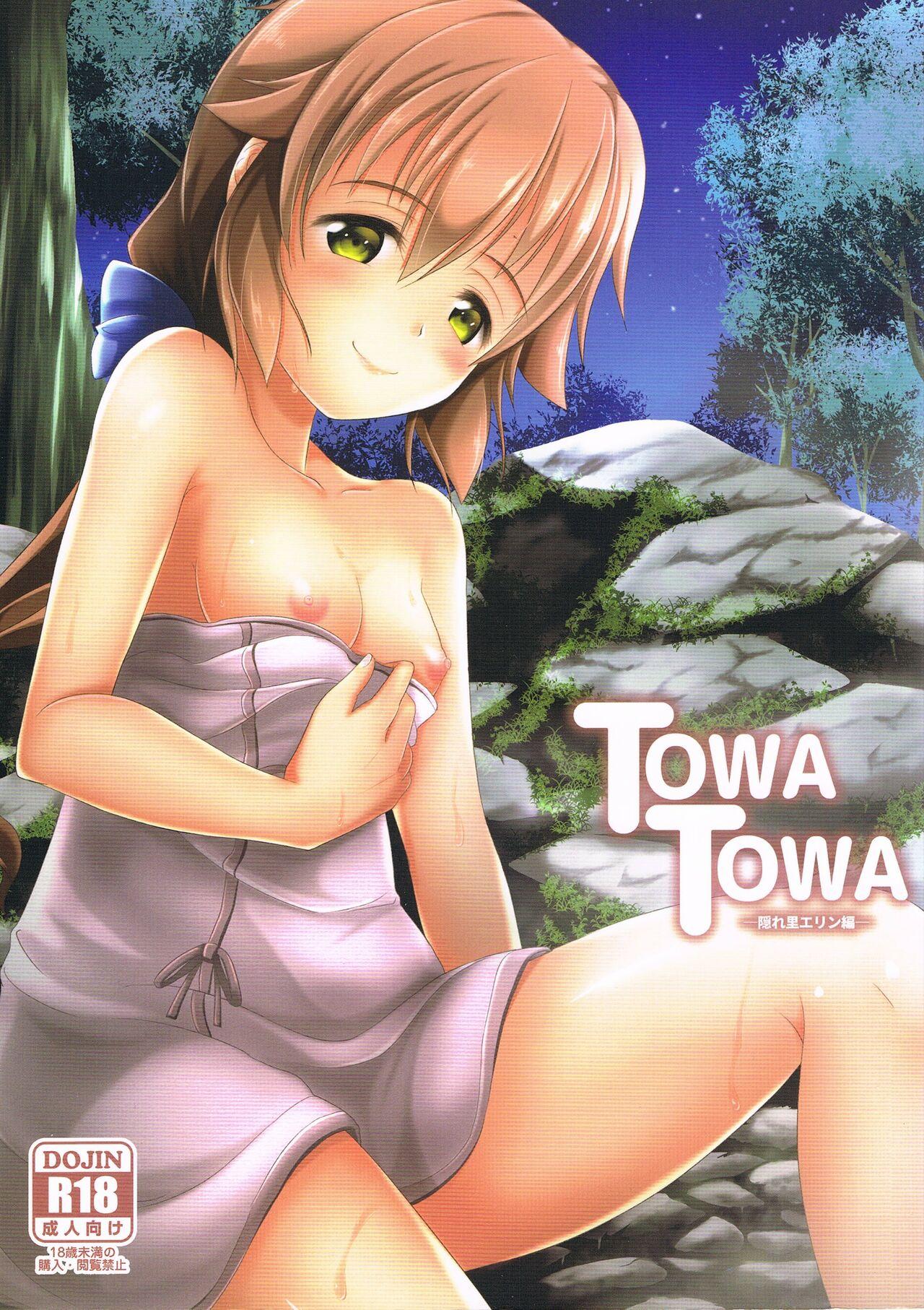 Hogtied TOWATOWA - The legend of heroes | eiyuu densetsu Perfect Tits - Picture 1