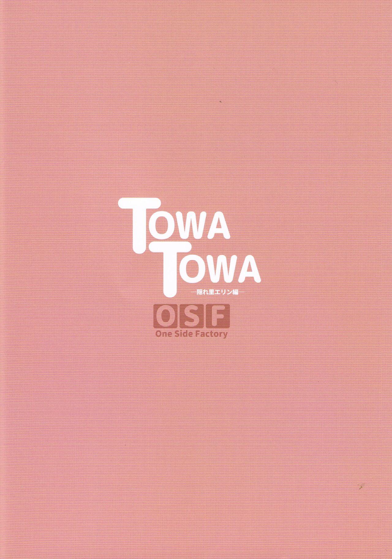 TOWATOWA 21